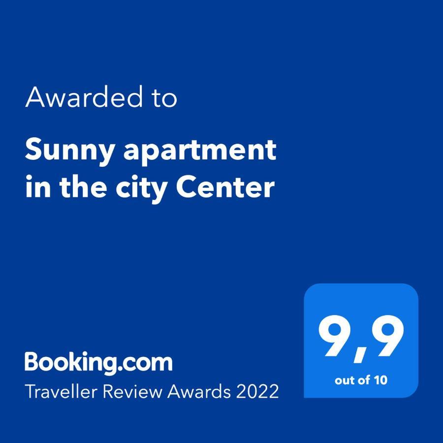 Sunny Apartment In The City Center 트루스카베츠 외부 사진
